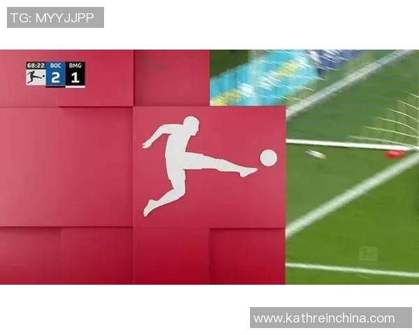 基尔与波鸿比赛前瞻分析及胜负预测探讨