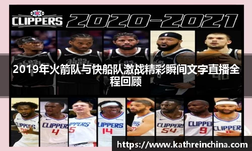 beat365中国在线体育平台