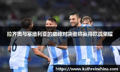 beat365中国在线体育平台