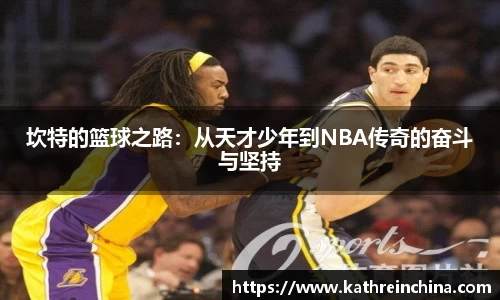 beat365中国在线体育平台