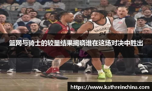 beat365中国在线体育平台