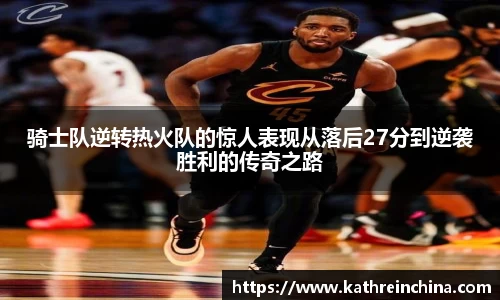 beat365中国在线体育平台
