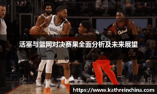 beat365中国在线体育平台