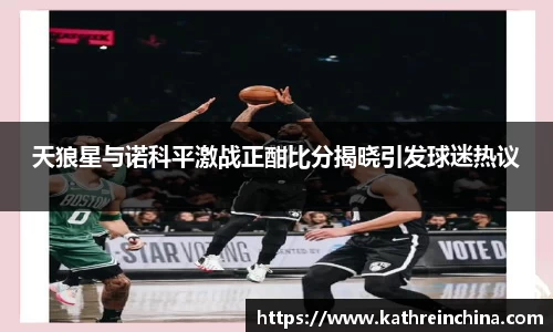 beat365中国在线体育平台