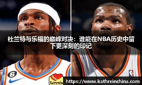 beat365中国在线体育平台