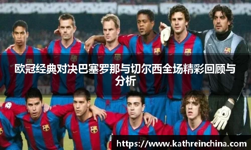 beat365中国在线体育平台