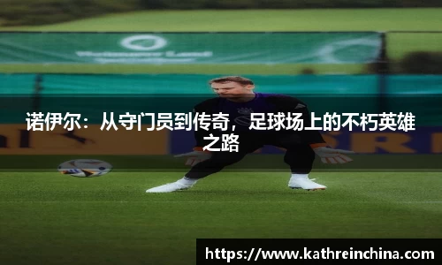 beat365中国在线体育平台