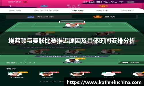 beat365中国在线体育平台